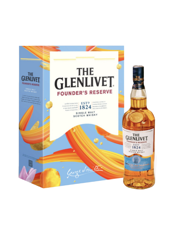 HỘP QUÀ TẾT 2025 - SET 20