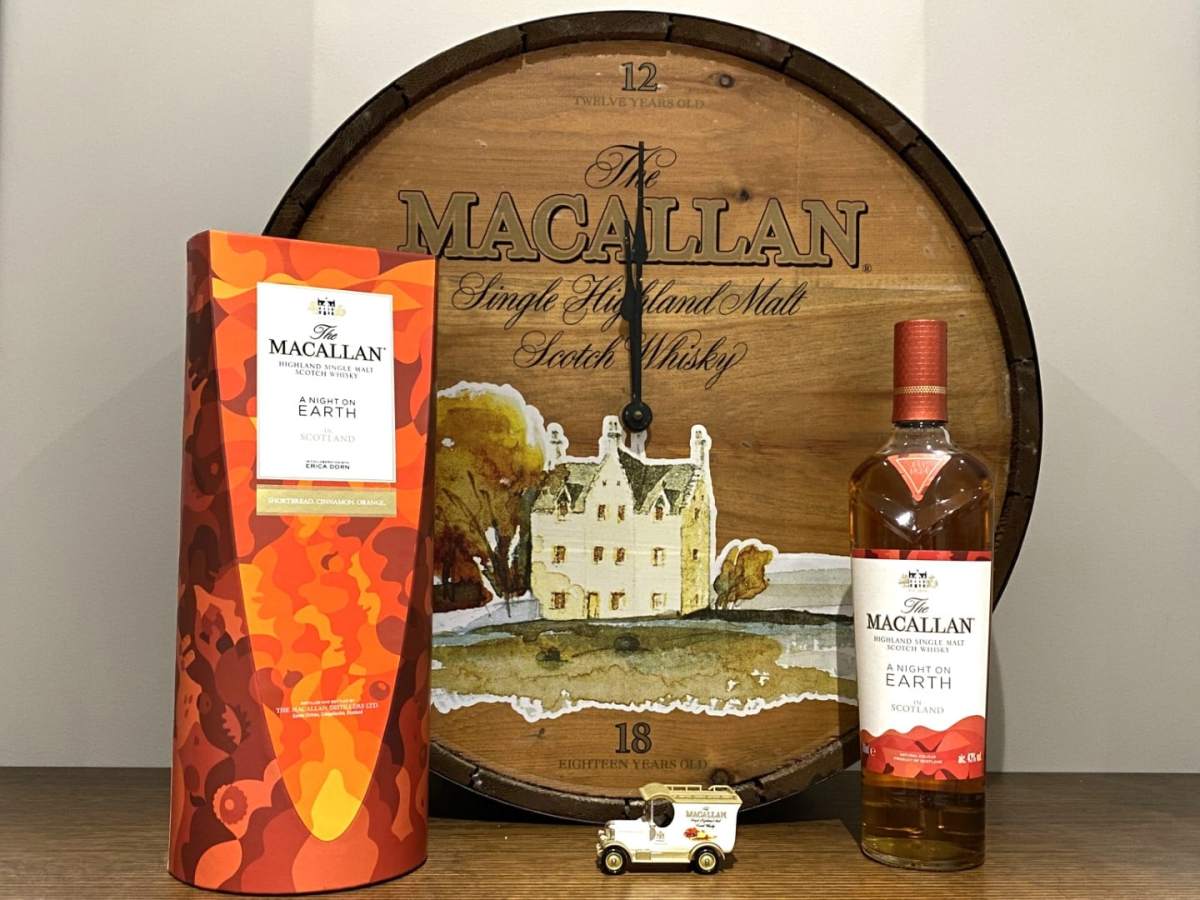 The Macallan - A Night On Earth - Whisky and Wisdom