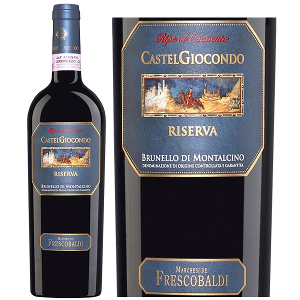Vang Castelgiocondo Brunello Di Montalcino Ripe Al Convento