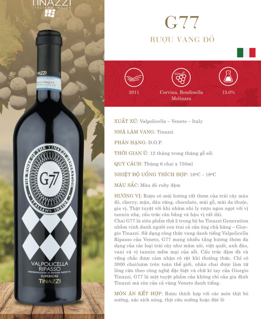 Thông tin về vang G77 Valpolicella Ripasso
