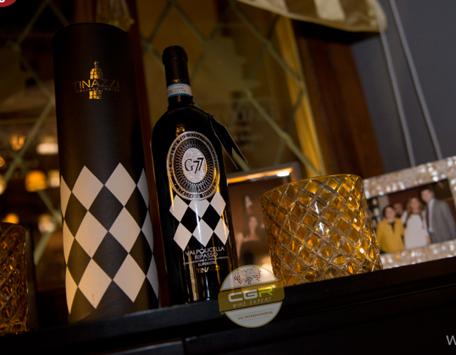 Vang G77 Valpolicella Ripasso