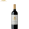 RƯỢU VANG PHÁP CHATEAU FLEUR LESCURE SAINT EMILION GRAND CRU