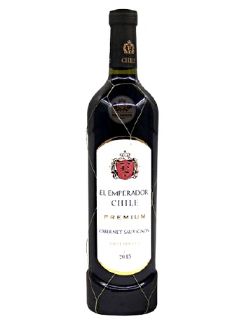 EL EMPERADOR - PREMIUM