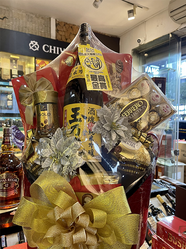 GIỎ QUÀ TẾT 2025 - NGA HOÀNG - SET 40