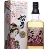 MATSUI SAKURA CASK