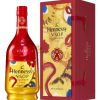RƯỢU HENNESSY VSOP LIMITED - HỘP TẾT 2022 (Liên Hệ)