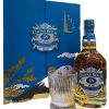 CHIVAS REGAL 18 MIZUNARA - HỘP QUÀ TẾT 2023 (Hết Hàng)