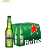 BIA HEINEKEN PHÁP - BIA NHẬP KHẨU CAO CẤP