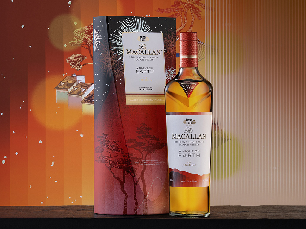 Macallan A Night On Earth - Món Quà Sinh Nhật Tinh Tế Và Đẳng Cấp - iWATER, ĐẠI LÝ GIAO NƯỚC UỐNG TP.HCM (028) 7309 9799
