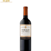 RƯỢU VANG CHILE MARQUES DE CASA CONCHA CABERNET SAUVIGNON