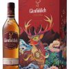 RƯỢU GLENFIDDICH 15YO - HỘP QUÀ TẾT 2020 (Hết Hàng)