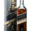 RƯỢU JOHNNIE WALKER DOUBLE BLACK 1L - HỘP QUÀ 2021 (Hết Hàng)