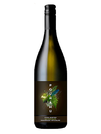RƯỢU VANG NEW ZEALAND POUNAMU SAUVIGNON BLANC