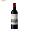 RƯỢU VANG PHÁP LES TOURS DE LAROQUE SAINT EMILION GRAND CRU