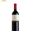 RƯỢU VANG CHILE 1865 SINGLE VINEYARD CABERNET SAUVIGNON