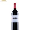 RƯỢU VANG PHÁP CHATEAU DE CAMENSAC HAUT MEDOC BORDEAUX