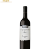 RƯỢU VANG ÚC BIN 585 SYRAH