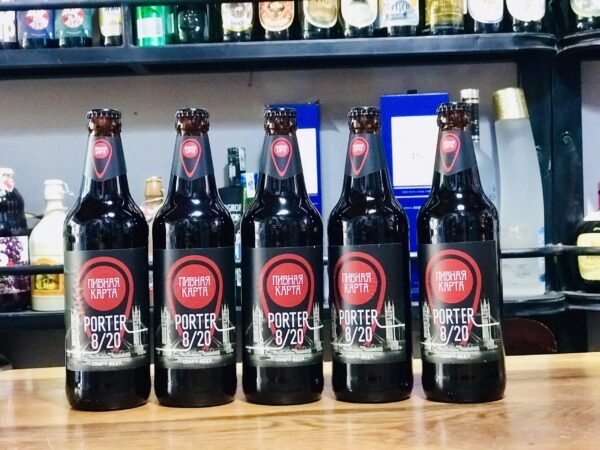 Bia Porter mẫu mới