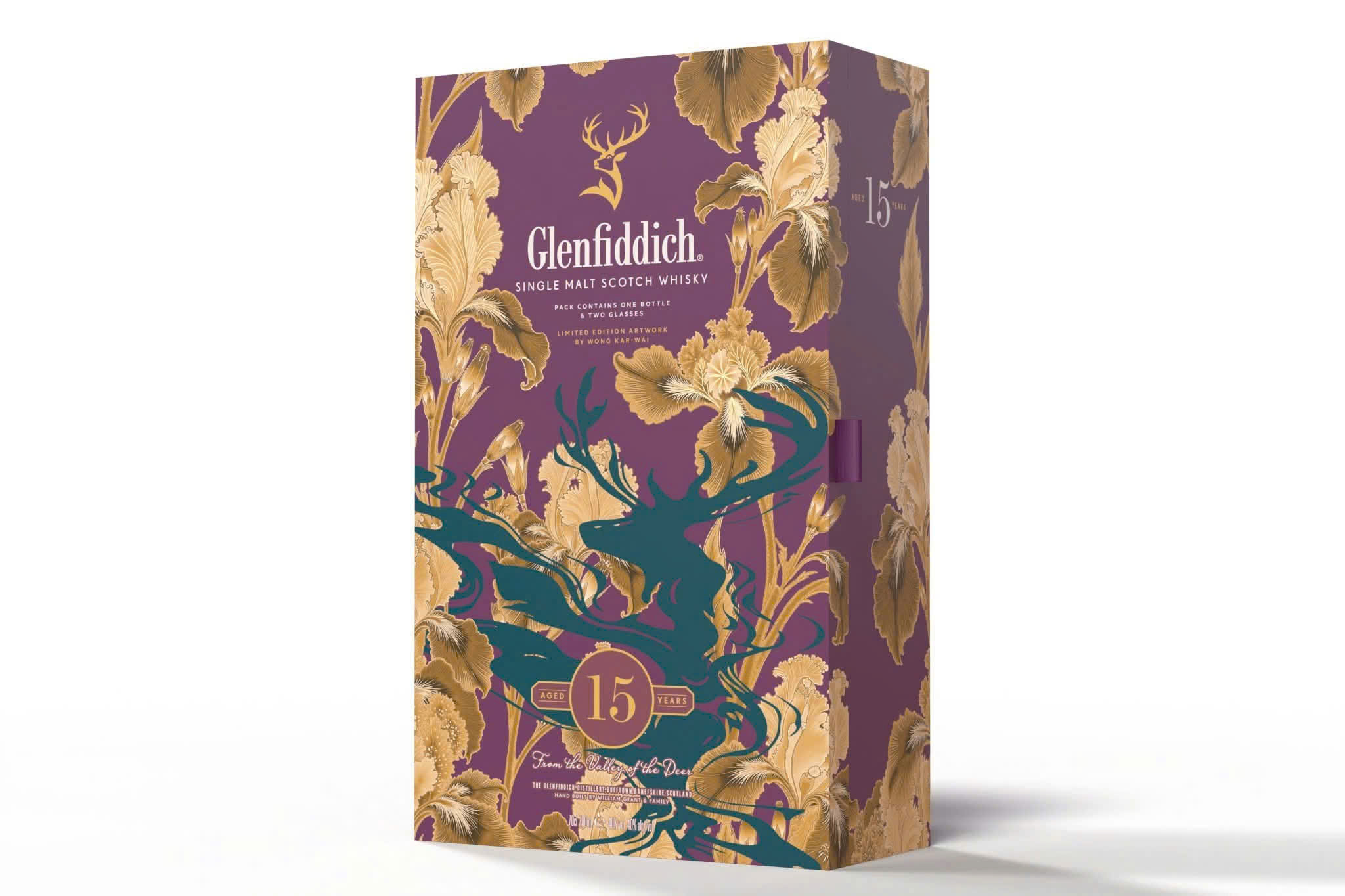 Glenfiddich 15 Tết 2026 – Hộp quà single malt màu tím phiên bản giới hạn – quà biếu Tết sang trọng