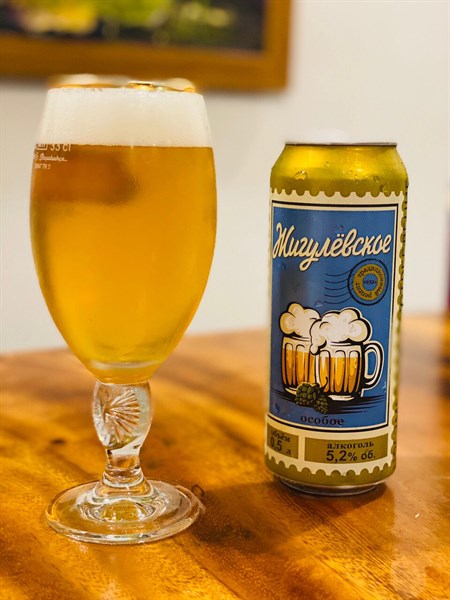BIA NGA ZHYGULEVSKOE OSOBOE 5,2% - LON 450ML