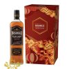 RƯỢU BUSHMILLS BLACK BUSH - HỘP QUÀ TẾT 2026