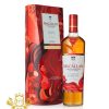 RƯỢU MACALLAN A NIGHT ON EARTH – HỘP QUÀ TẾT 2026