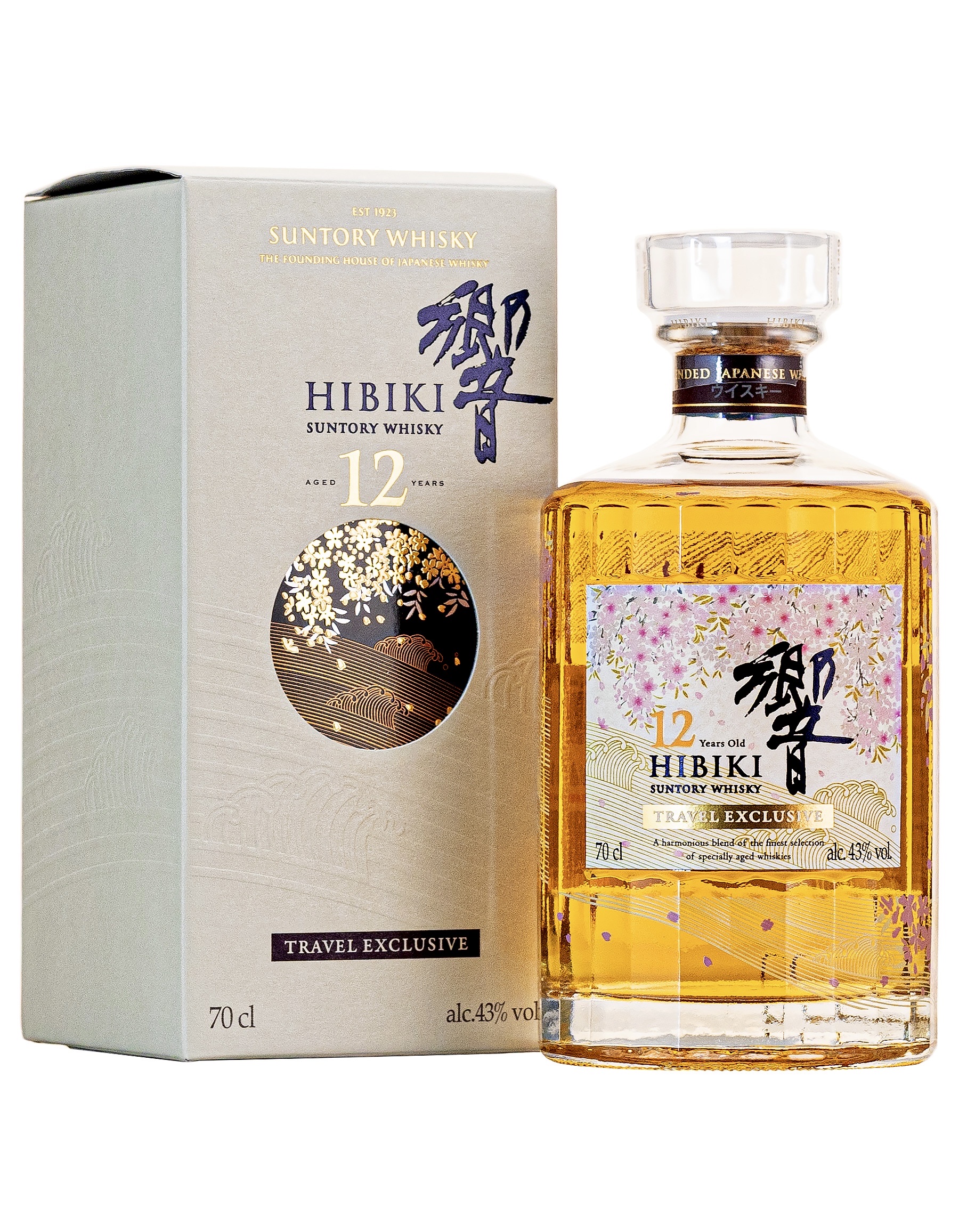 Rượu Hibiki 12 Year Old 700ml Chính Hãng