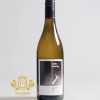 RƯỢU VANG LITTLE BEAUTY LIMITED EDITION SAUVIGNON BLANC