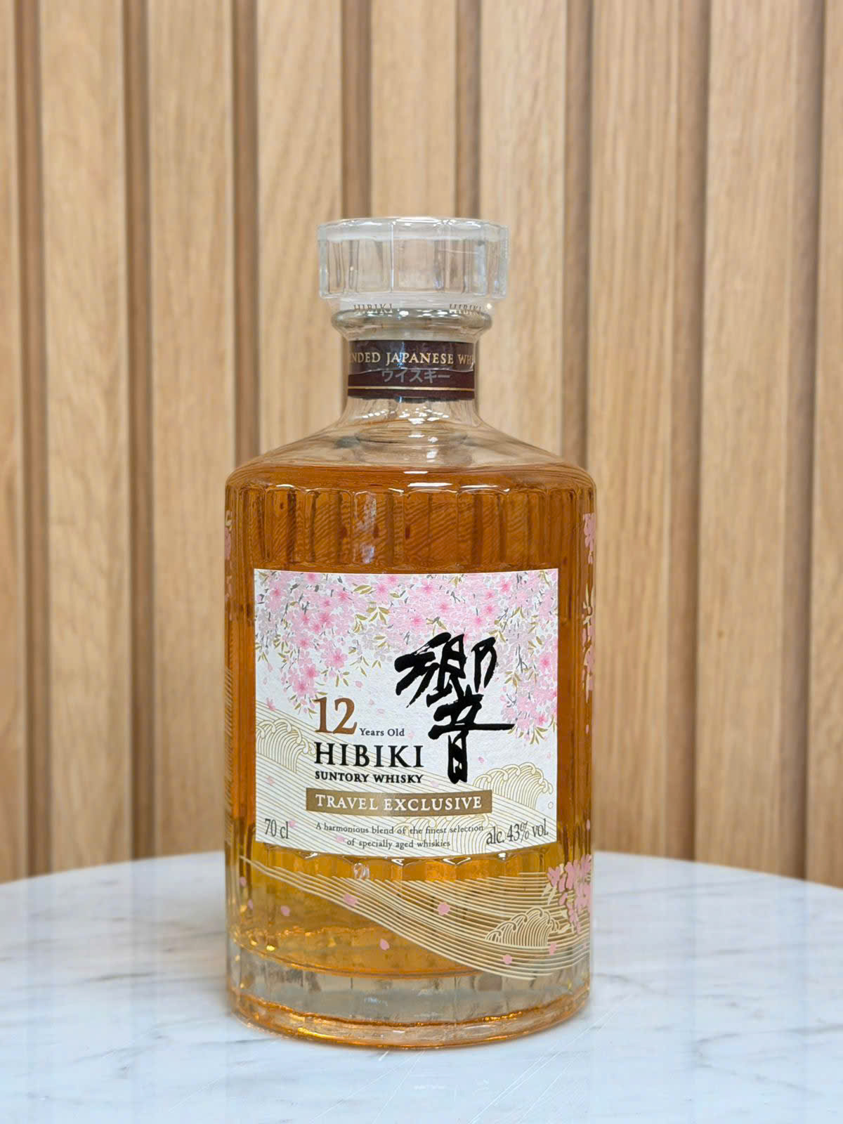Rượu Hibiki 12 Year Old 700ml Chính Hãng - Ảnh 4